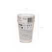 Picture of PAPER CUPS SAFARI 220ML 6 PACK